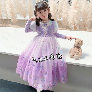 Pl vZXhX  a j RXv q LbY  tHqhX LbYs[X o LbYhX ge9227