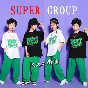 LbY_Xߑ q j̎q qbvzbv HIPHOP ̎q q_X t@V o q _X q_X  j _X \ Vщ  zlj1011