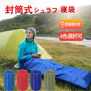 Q ^ Vt RpNg yʃLvpi 􂦂 I[V[Y  j ~pVt Lv Ch RpNg Qܓ~p Q QSn  zk1051