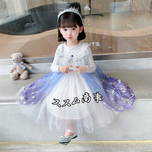 RXv  q qhX q hX \  tH[} o d  nEB nEB ߑ halloween RXv RX`[ vZXhX s[X qǂ L