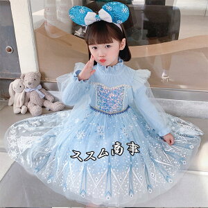 RXv  q qhX q hX \  tH[} o d  nEB ߑ halloween vZXhX s[X qǂ hX LbYhX LbY q