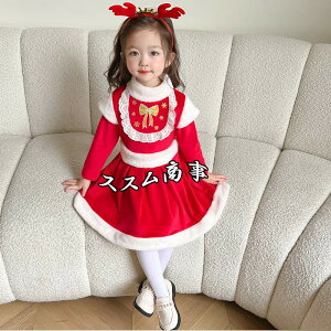 T^N[X T^ ̎q LbY T^RXv NX}Xߑ s[X Xq RX`[  o p[eB[ v[g q ge4180