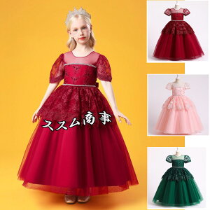 q lolita [^ s[X qhX \  tH[} o NX}X nEB ߑ halloween RXv RX`[ vZXhX s[X qǂ hX LbY