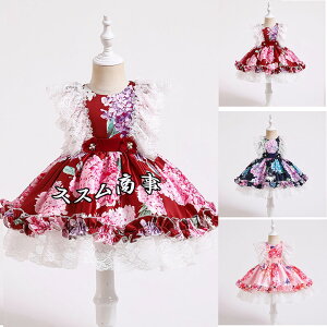 q lolita [^ s[X qhX \  tH[} o d  nEB ߑ halloween RXv RX`[ vZXhX s[X qǂ hX LbY