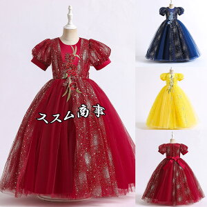 q lolita [^ s[X qhX \  tH[} o NX}X nEB ߑ halloween RXv RX`[ vZXhX s[X qǂ hX LbY