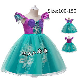 �n���E�B�� �ߑ� �N���X�}�X �R�X�v�� ���� �q�� �q���h���X �q�� �h���X �d�� ���� �n���E�B�� �n���E�B�� �ߑ� halloween �R�X�`���[�� �v�����Z�X�h���X �����s�[�X �q�ǂ� �L�b�Y�h���X �L