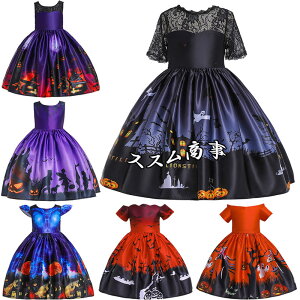 nEB ߑ NX}X RXv  q qhX q hX d  nEB nEB ߑ halloween RX`[ vZXhX s[X qǂ LbYhX L