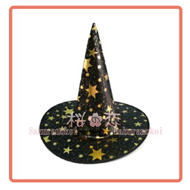 ハロウィン 衣装 クリスマス コスプレ 子供 子供ドレス 子供 ドレス 妖精 魔女 ハロウィン ハロウィン halloween 子ども キッズドレス キッズ 帽子のみ　ws013-018boushi