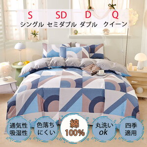 100% zcJo[ VO 3_Zbg Z~_u _u NC[ 4_Zbg |zcJo[ xbhJo[ V[c  map QJo[Zbg V[cZbg {bNXV[c x