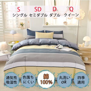 100% zcJo[ VO 3_Zbg Z~_u _u NC[ 4_Zbg |zcJo[ xbhJo[ V[c  map QJo[Zbg V[cZbg {bNXV[c x