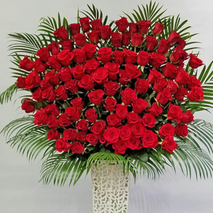 楽天市場 スタンド花 アイアン 大輪バラ100本 開店祝い 花 50 000円 税別 高さ180cm位 東京都 神奈川県 大阪府 福岡県のみ 一部地域除く 発表会 開店祝い 移転 開院 お祝い 式典 公演 結婚式 装花 ライブ フラスタ Wd スタンド花専門 海老名洋蘭園