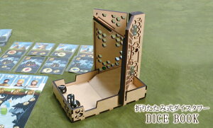 �܂肽���ݎ��_�C�X�^���[ DICE BOOK �y�v���[���g�Ȃǁz�������� �_�C�X�^���[ �܂肽���߂� �܂肽���� �܂��� �܂��ݎ� �{�[�h�Q�[�� �֗� �� �R�} �Y���h�~ �Q�[�� �{�h�Q�O�b�Y dice to