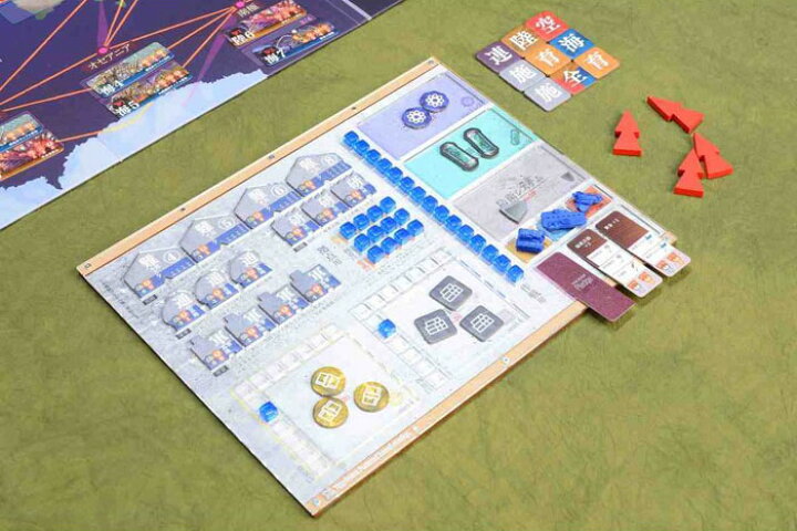 楽天市場】ユグドラサス オーバーレイ×4枚セット ボードゲーム 