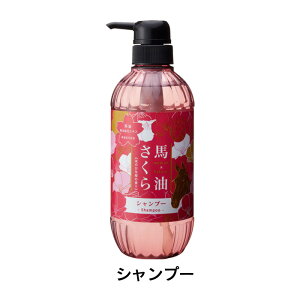 �n��������V�����v�[�@500ml�@�ق̂��ȍ��̍���