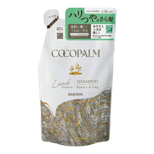 RRp[ hGbZX Vv[ ߂p 380mL VgXV_[Ebh̍