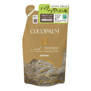 RRp[ hGbZX g[gg ߂p 380mL VgXV_[Ebh̍