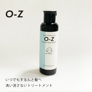 sea frontier O-Z Ceramide Extra Hairmilk V[teBA Z~h IY GNXg wA~N 100ml AEgoXg[gg  L锯 X^CO 􂢗Ȃ