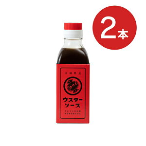 鳥居食品 トリイソース ウスターソース 200ml 瓶 鳥居食品 2本