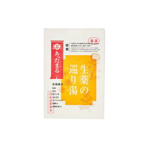 y򕔊Oiz̏蓒 p ci 30g×5