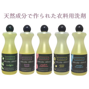 ������ ���[�J�����i���[�J���E���x���_�[�E�O���[�v�t���[�c�E�W���X�~���E�i�`�������j500ml