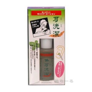 y䂤pPbgz 20ml
