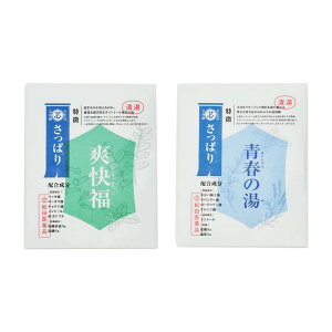 y䂤pPbgzci  ςV[Y y򕔊Oizu 50g×1 t̓ 50g×1 e1Zbg ߂Zbg