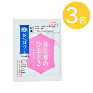 y䂤pPbgE򕔊Oizci  ƍ̂ЂƂƂ XC[g`F[ 40g×3