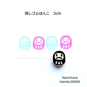 S͂񂱁@30083@N@_}