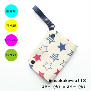 y݌ɂzyȂ莟Izy2cƓȓoׁzy}XNP[Xmasukuke-su118z􂦂 ^ u qI  ݂艺 ` H ۊ O P[X RpNg ^e R m[