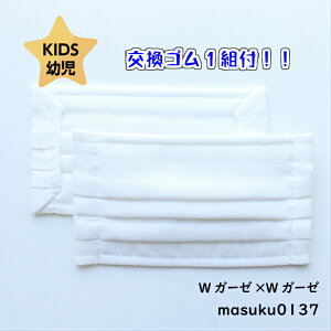 y݌ɂzyȂ莟Izy2cƓȓoׁzyStzyv[c}XNmasuku0137zLbY xr[ c ۈ牀 H  ԕ _uK[[ K[[ q v[c 
