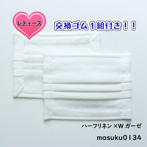 y݌ɂzyȂ莟IzyStzy2cƓȓoׁzyv[c}XNmasuku0134zY fB[X LbY H  ԕ _uK[[ K[[ q v[c}XN 
