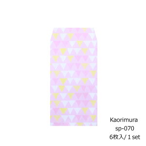 ۂ K[h 6 [sp070]TCYc11.7cm x 6.6cm Vv NʁEEMtgp   j  K  i 킢  |` ԑ 500~ v`Mtg