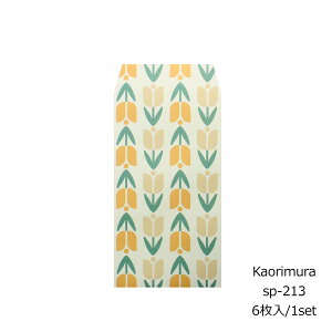 ۂ `[bv 6 [sp213]TCYc11.7cm x 6.6cm Vv NʁEEMtgp   j  K  i 킢  |` ԑ 500~ v`Mtg