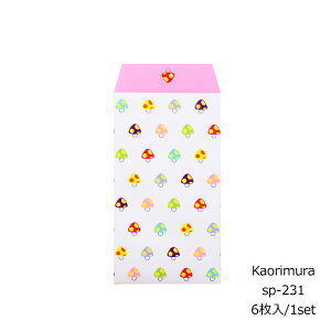 ۂ ̂ 6 [sp231]TCYc11.7cm x 6.6cm Vv NʁEEMtgp   j  K  i 킢  |` ԑ 500~ v`Mtg