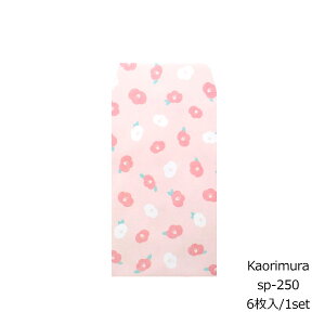 ۂ coL 6 [sp250]TCYc11.7cm x 6.6cm Vv NʁEEMtgp   j  K  i 킢  |` ԑ 500~ v`Mtg