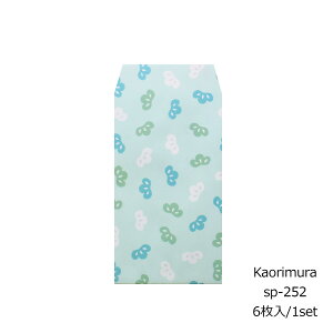 ۂ  6 [sp252]TCYc11.7cm x 6.6cm Vv NʁEEMtgp   j  K  i 킢  |` ԑ 500~ v`Mtg