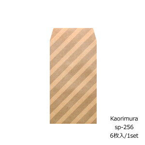 ۂ XgCv 6 [sp256]TCYc11.7cm x 6.6cm Vv NʁEEMtgp   j  K  i 킢  |` ԑ 500~ v`Mtg