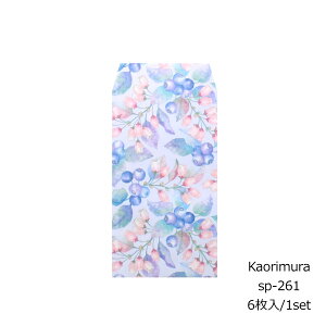 ۂ u[x[ 6 [sp261]TCYc11.7cm x 6.6cm Vv NʁEEMtgp   j  K  i 킢  |` ԑ 500~ v`Mtg
