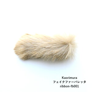 バレッタ 大人の人気商品 通販 価格比較 価格 Com