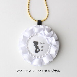 }^jeB[bgytoamws55-20-44zʎdグ}^jeB DP j ڈ [bg p[ `[ 5.5cm  v[g ڂ Vv l  Ԃ D 