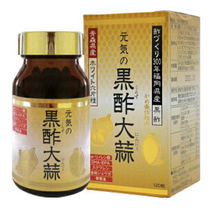 I C̍|f(낸ɂɂ) 3Zbg Y|݁EXYɂɂgp 54.0g[1d450mg(1e300mg×120)]×3