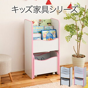 \tgGbWňSȃLbY G{I 3i G{bN 48 s29 90 X RpNg {I LX^[ t bN [ ᔠ ق񂾂 ǂG{bN LbY Wj