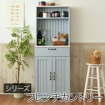 楽天市場】シャビーシック（食器棚・キッチンボード｜キッチン収納 