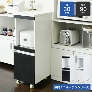 Lb` Ԏ[ bN 30 90 s40 X LX^[ RZg ƓdbN X HI Ɠd[ Lb`[ ԃbN