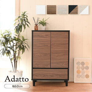 rO`FXg  Lrlbg o rO{[h k t `FXgbN ؐ ^ RpNg rt bN 3i 60cm 90cm