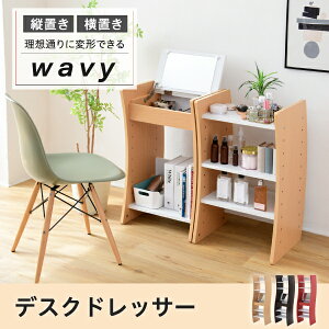 hbT[ fXN WAVY [^Cv nC^Cv X ȃXy[X RpNg [ I  46 152  zCg uE  i` ysz