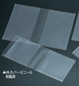 OJo[ -106p OJo[rj[ap( R) /  j[ubN Jo[ B5