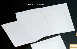  p aj[p( B5W^Cv ܂dl) /  j[ubN  B5