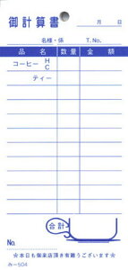 vZ 200 -504 / ݂ v`[ P`[ 