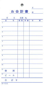 P`[ 40 -512 / ݂ v`[ P`[ ݊